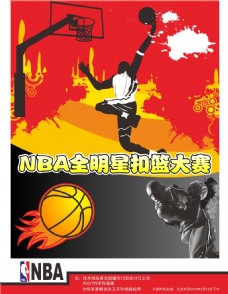 所适从