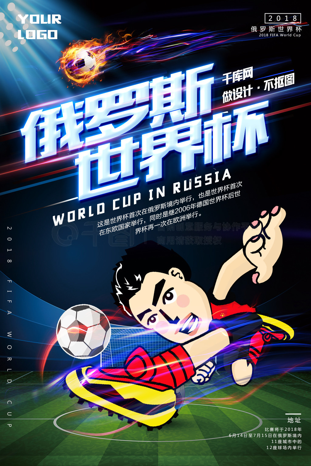 张又兴