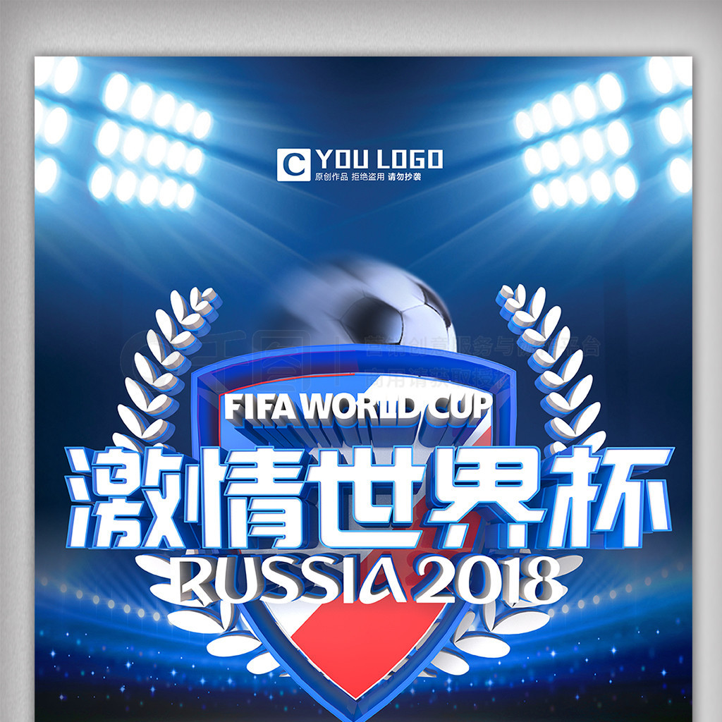 上不仅是一