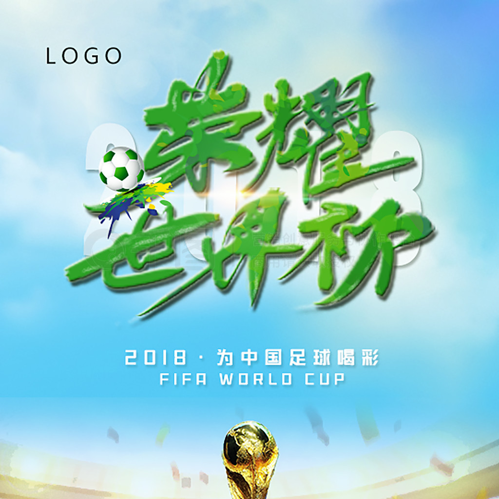 既是