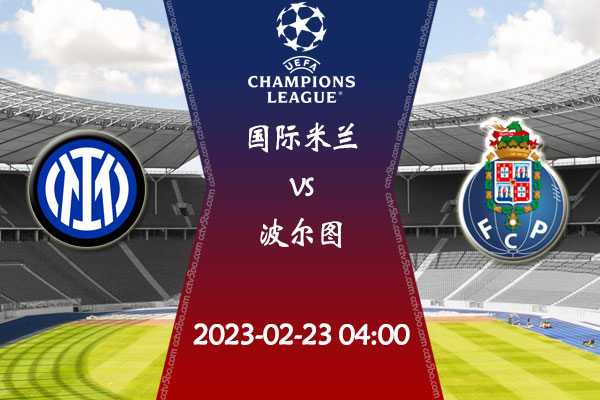 成功背后的 成功背后的